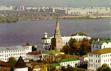 Foto de Kazan, Rusia