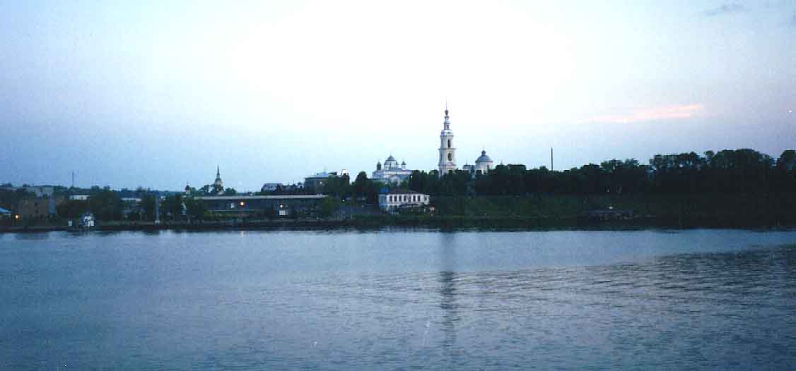 Foto de Kineshma, Rusia