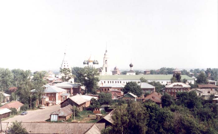 Foto de Kolomna, Rusia