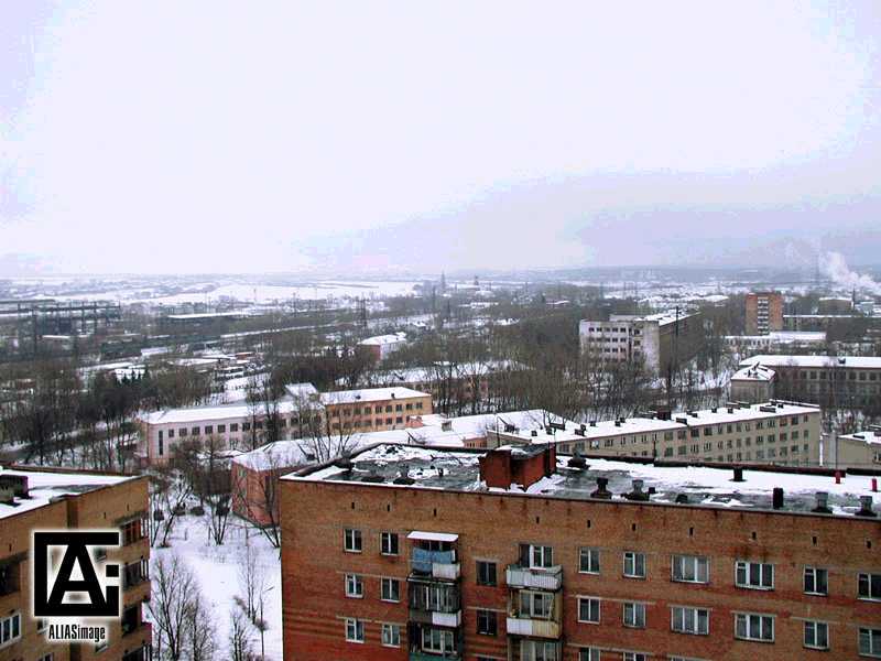 Foto de Kolomna, Rusia