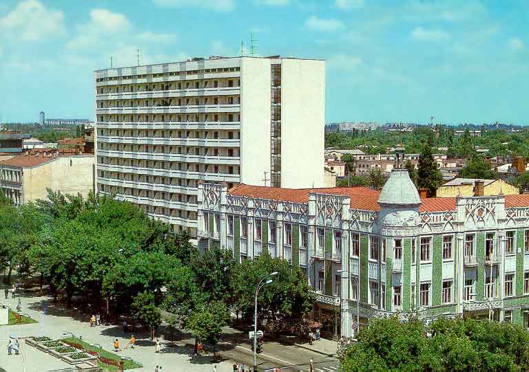 Foto de Krasnodar, Rusia