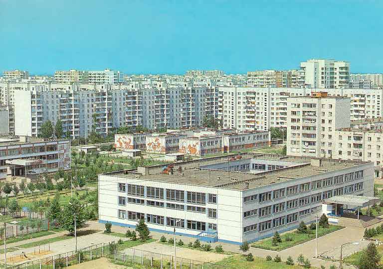 Foto de Krasnodar, Rusia