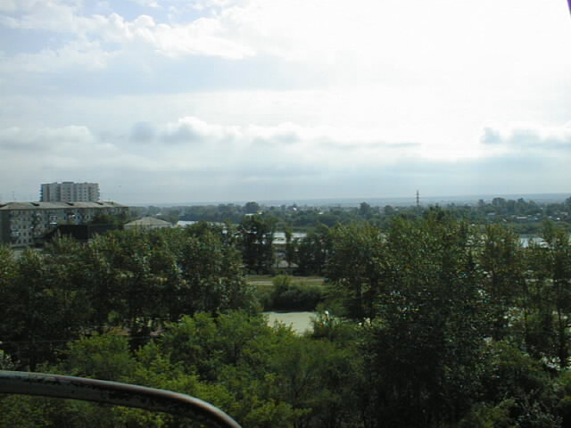 Foto de Kurgan, Rusia