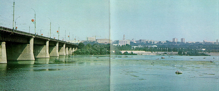 Foto de Lipetsk, Rusia