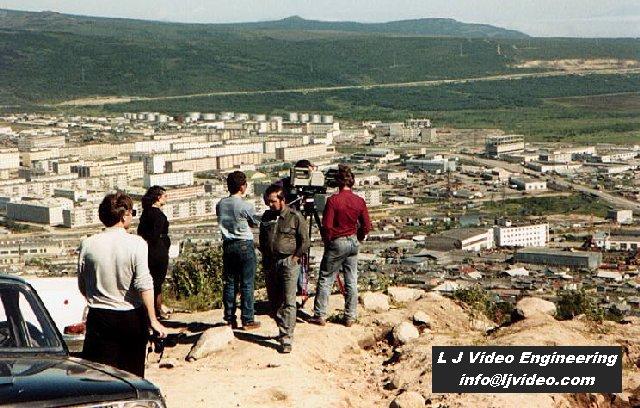 Foto de Magadan, Rusia