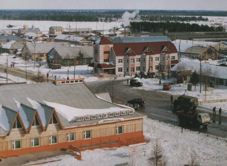 Foto de Tarko Sale, Rusia