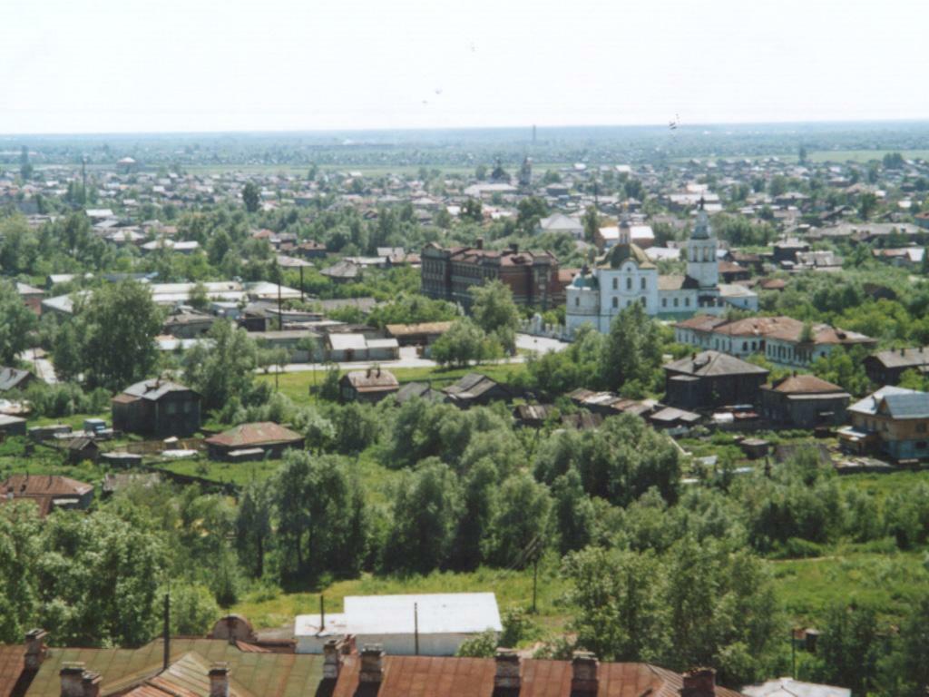 Foto de Tobolsk, Rusia