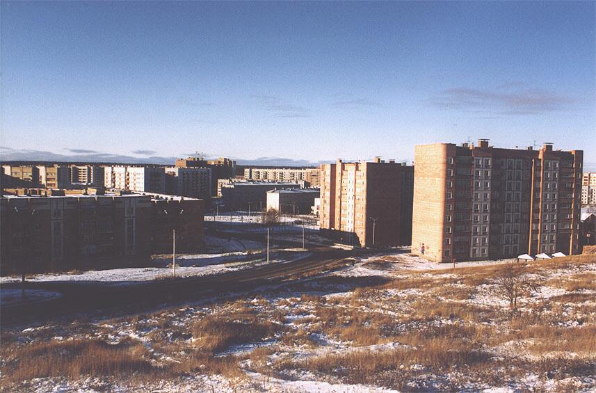 Foto de Ukhta, Rusia