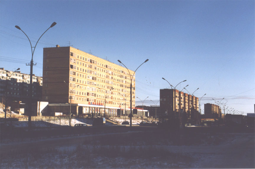 Foto de Ukhta, Rusia