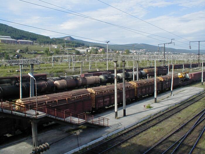 Foto de Ust Kut, Rusia