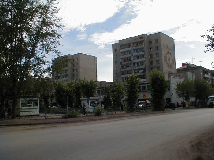 Foto de Ust Kut, Rusia