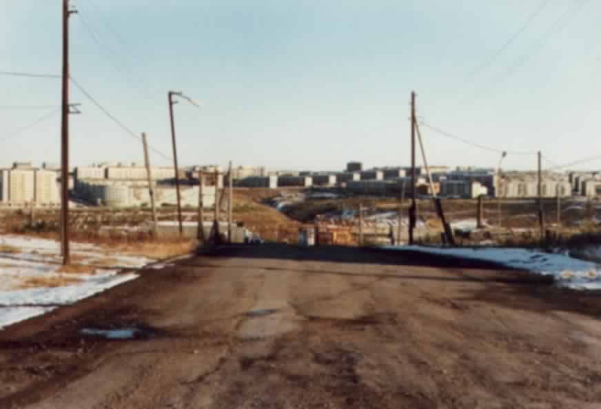 Foto de Vorkuta, Rusia