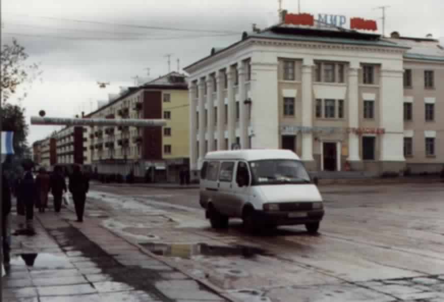 Foto de Vorkuta, Rusia