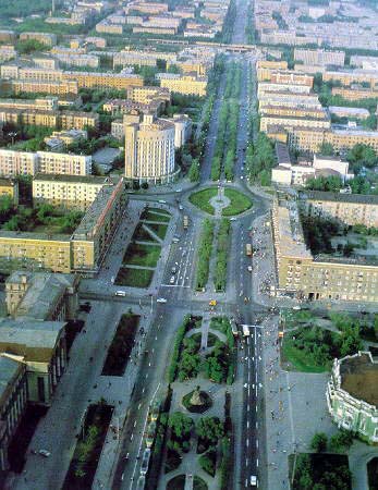 Foto de Yekaterinburg, Rusia