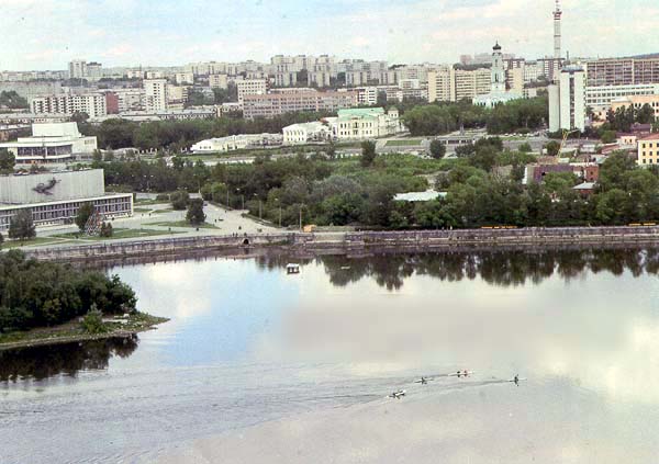 Foto de Yekaterinburg, Rusia