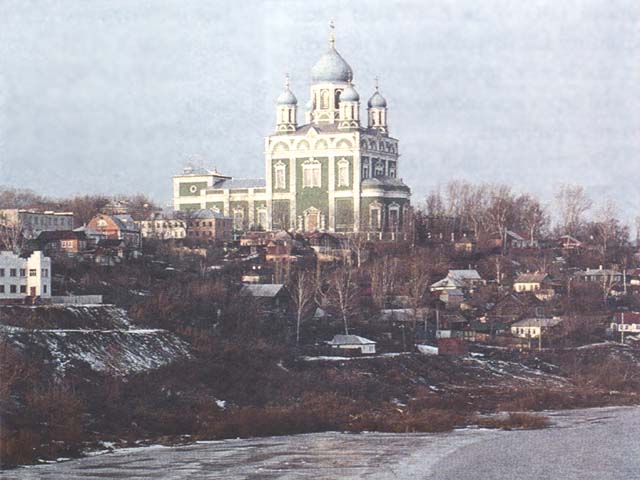 Foto de Yelets, Rusia