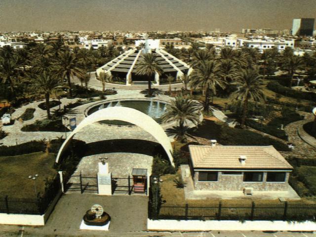 Foto de Asir, Arabia Saudita