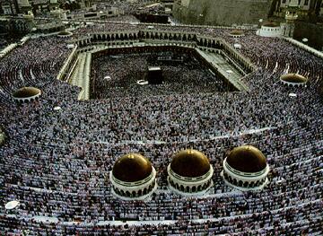 Foto de Mecca, Arabia Saudita