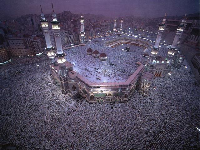 Foto de Mecca, Arabia Saudita