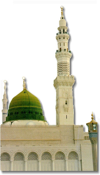 Foto de Medina, Arabia Saudita