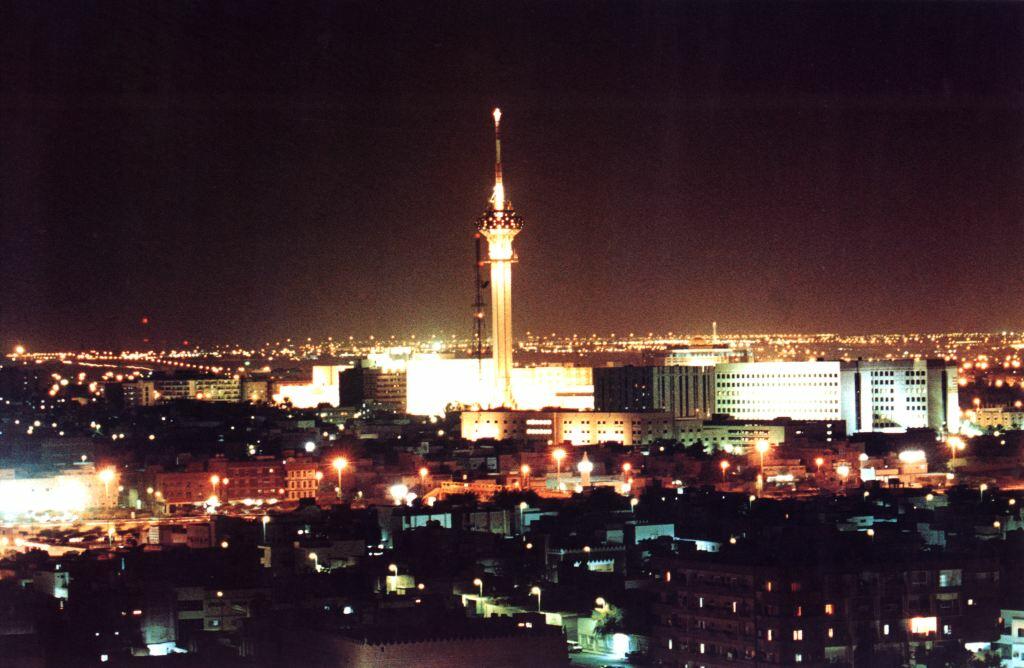 Foto de Riyadh, Arabia Saudita