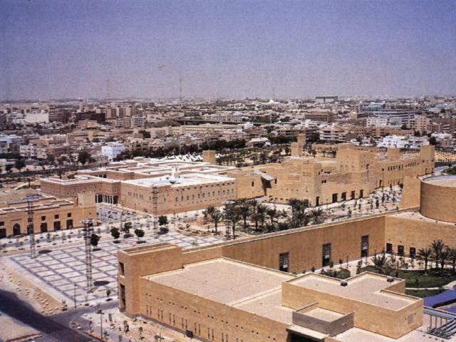 Foto de Riyadh, Arabia Saudita