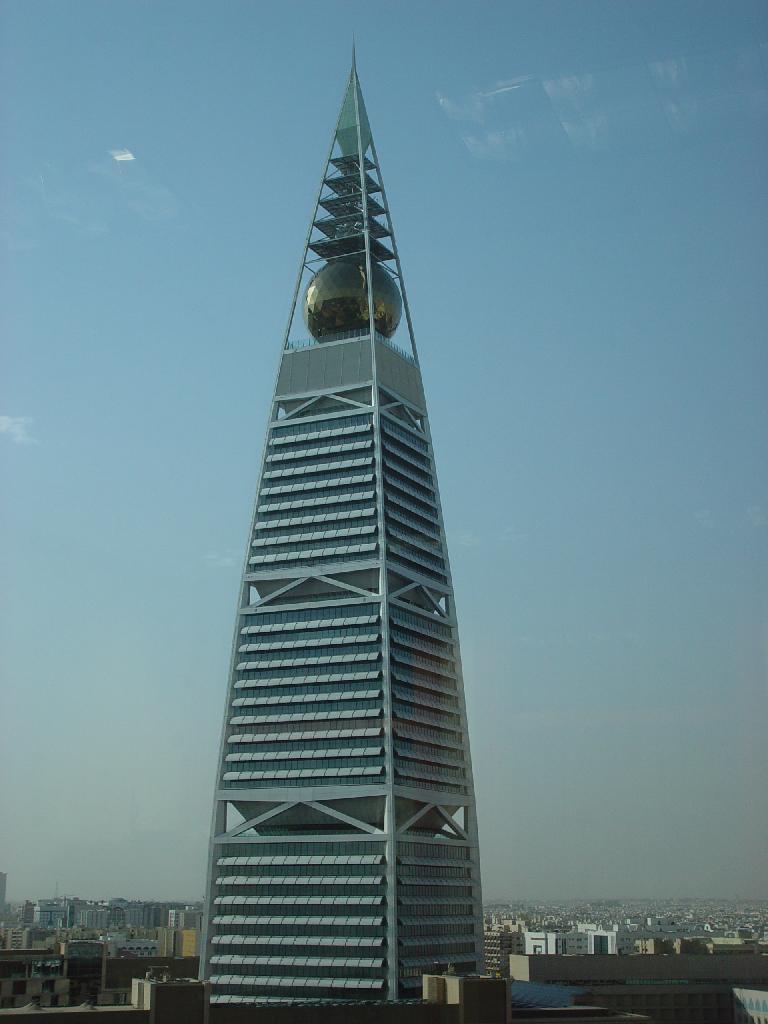 Foto de Riyadh, Arabia Saudita