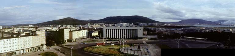 Foto de Monchegorsk, Rusia