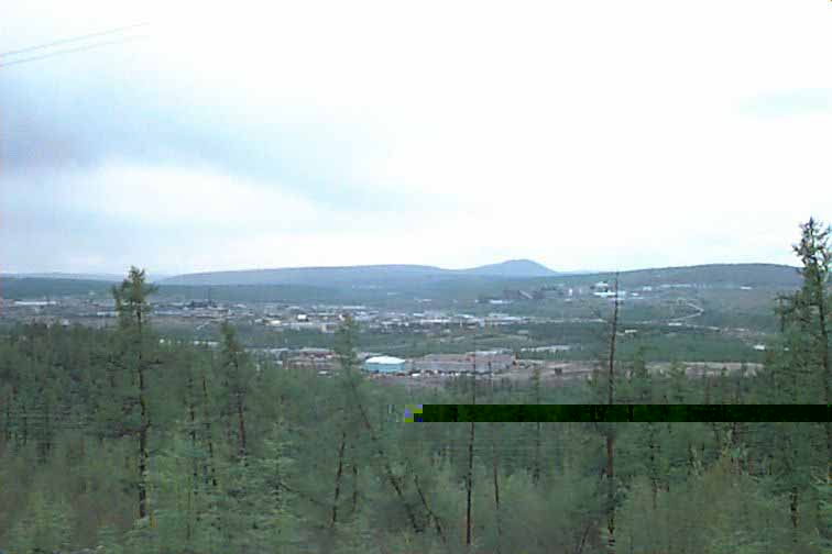 Foto de Nerungri, Rusia