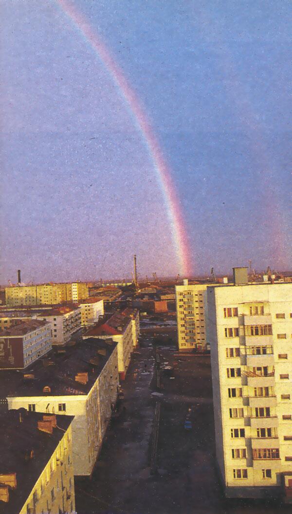 Foto de Norilsk, Rusia