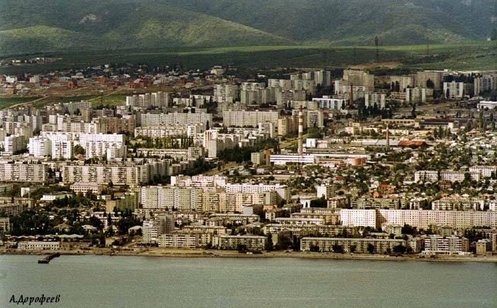 Foto de Novorossiysk, Rusia