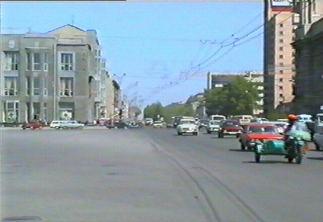 Foto de Novosibirsk, Rusia