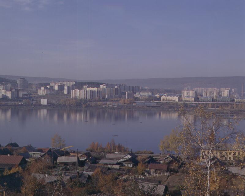 Foto de Novouralsk, Rusia