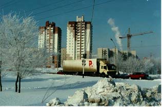 Foto de Orenburg, Rusia