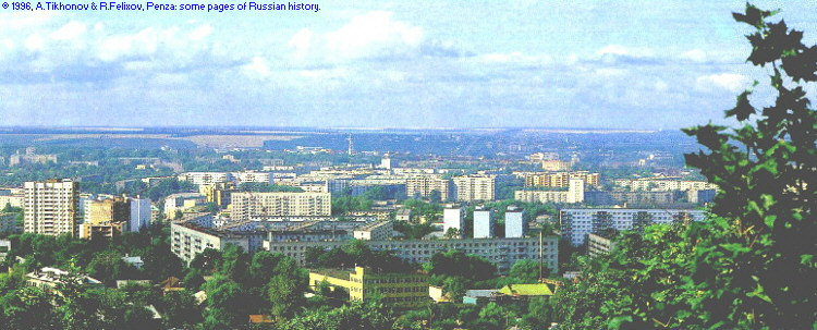 Foto de Penza, Rusia