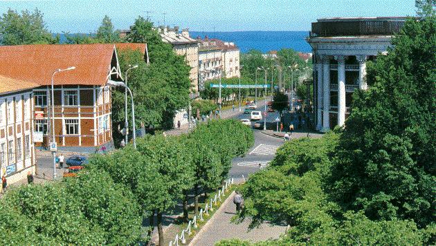 Foto de Petrozavodsk, Rusia