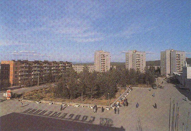 Foto de Polyarniy, Rusia