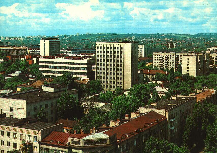 Foto de Saratov, Rusia