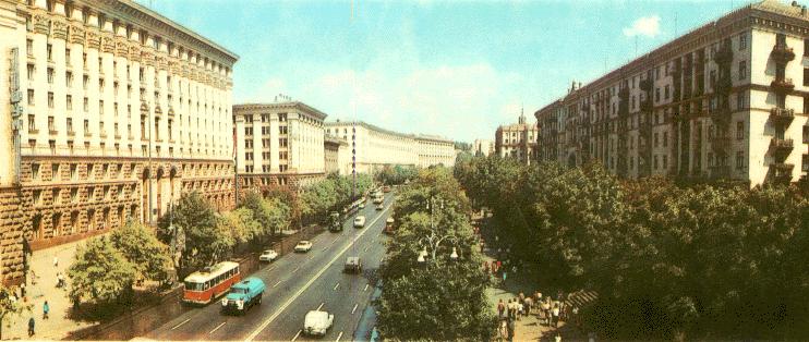 Foto de Kiev, Ucrania