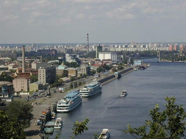 Foto de Kiev, Ucrania