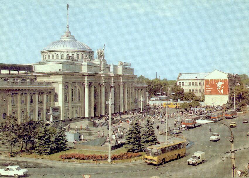 Foto de Odessa, Ucrania