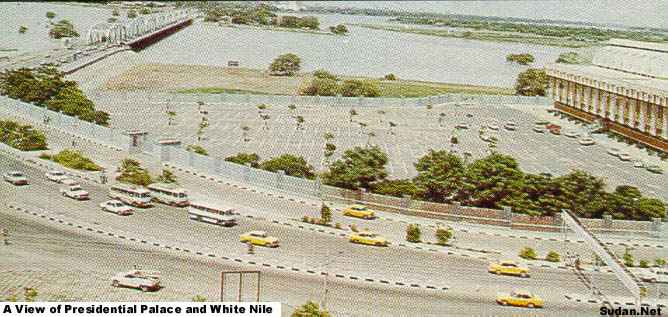 Foto de Khartoum, Sudán