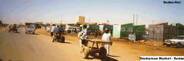 Foto de Omdurman, Sudán