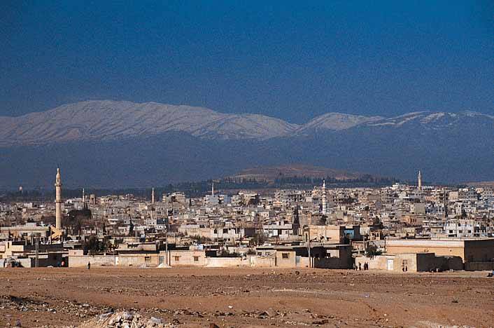 Foto de Al Kiswah, La República Árabe Siria