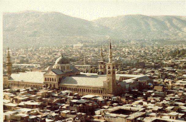 Foto de Damascus, La República Árabe Siria