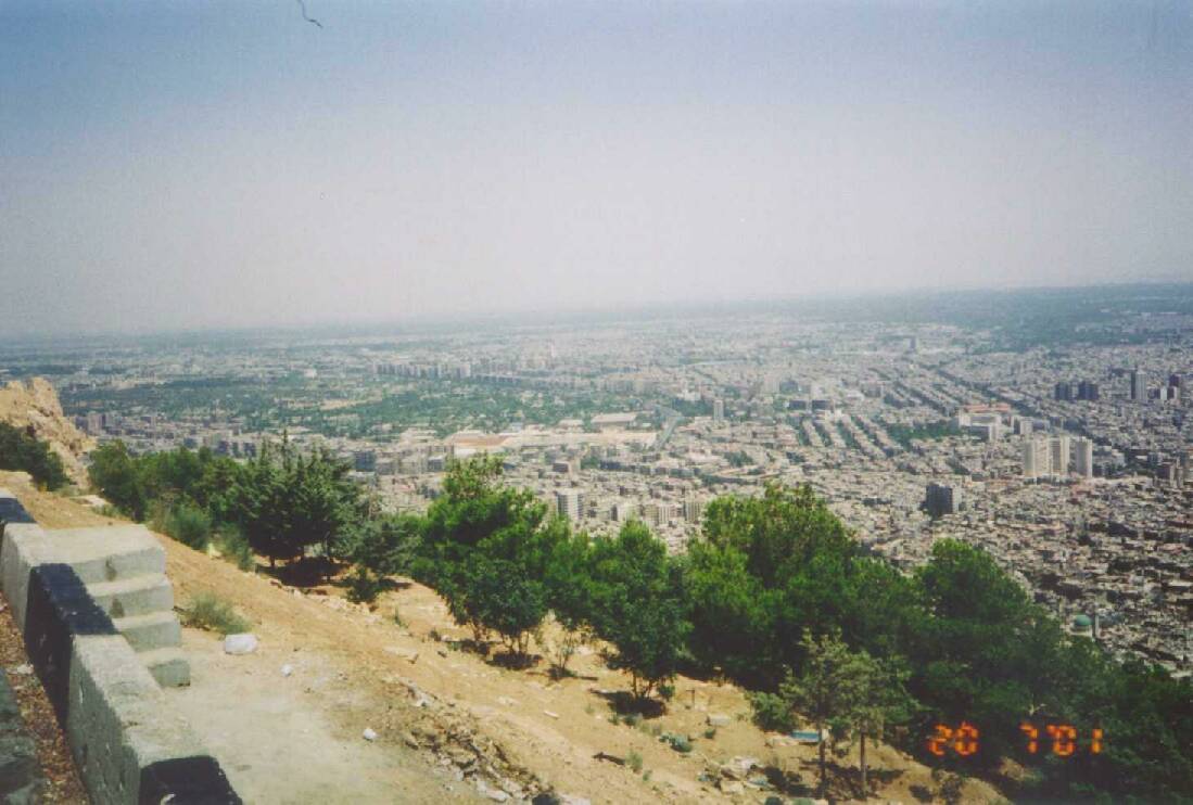 Foto de Damascus, La República Árabe Siria