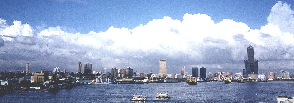 Foto de Kaohsiung, Taiwán