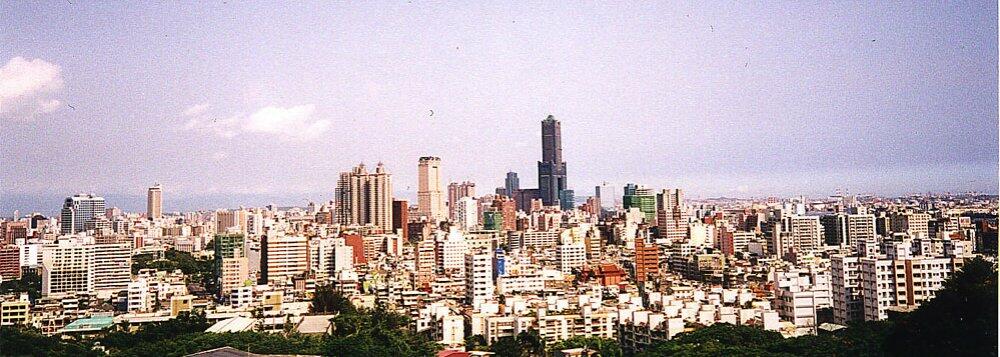 Foto de Kaohsiung, Taiwán