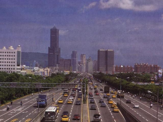 Foto de Kaohsiung, Taiwán