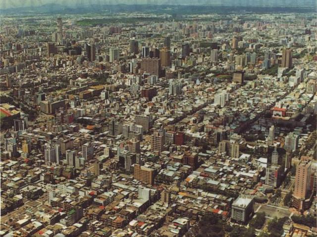 Foto de Kaohsiung, Taiwán